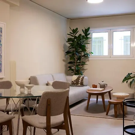 Mandra Living-kolonaki * Αθήνα